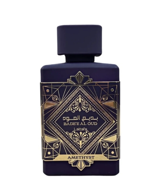 Lattafa Amethyst, Al Oud, 5mL Travel Spray, Try Before you Buy